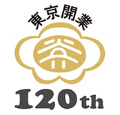 裳華房 東京開業120周年ロゴマーク