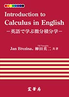 wIntroduction to Calculus in Englishx