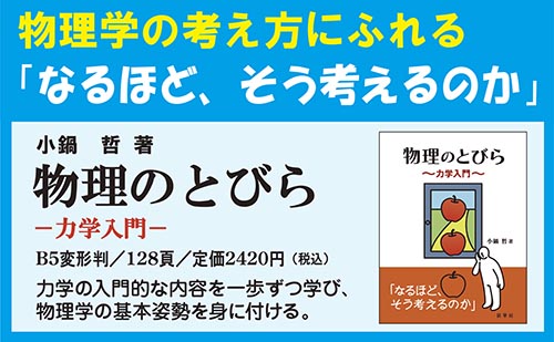 �w�����̂Ƃт�x�|�b�v